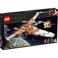 ราคา Lego Star Wars 75273 Poe Dameron's X-Wing Fighter เลโก้