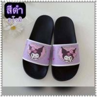 ราคา รองเท้าแตะ sanrio มายเมโลดี้ (20227915628)