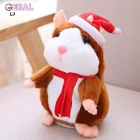 ราคา Geral ของเล่นพูดได้หนูแฮมสเตอร์เลียนแบบของเล่นตุ๊กตาผ้าพูดได้ของเล่นตุ๊กตาสัตว์ซ้ำสนุกสำหรับเด็ก (10182558656)