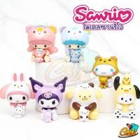 ราคา โมเดลตัวการ์ตูน Sanrio โมเดลของสะสม ตุ๊กตาซานริโอ้ ตัวคิ้วท์ เซ็ต 7 ตัว ของสะสม โมเดล (19914237962)