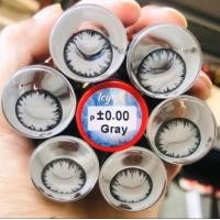 ราคา คอนแทคเลนส์ บิ๊กอาย ลายเกล็ดน้ำแข็ง รุ่น Icy x Chimmer สีเทา ตาล Gray Brown มีค่าสายตา 0 00 10 00 (16468975222)