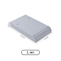 ราคา FUFUDOT ลิ้นชักติดใต้โต๊ะ กล่องลิ้นชัก ลิ้นชัก กล่องเก็บของ ลิ้นชักติดใต้ชั้น ลิ้นชักพลาสติก กล่องพลาสติก (14930215532)