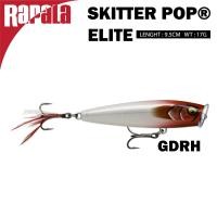 ราคา เหยื่อปลอม RAPALA SKITTER POP ELITE (20495009279)