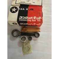 ราคา ลดล้างสต๊อคก้านสูบแท้ญี่ปุ่นอาซี100อาซี110คริสตัลสปริ้นเตอร์Rc80RC100RC110ซูซูกิ SUZUKI JP (20946396620)