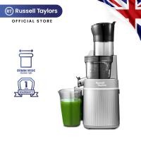 ราคา Russell Taylors เครื่องสกัดน้ำผลไม้แยกกาก คั้นน้ำผลไม้ รุ่น Tube SJ2 (21347267745)
