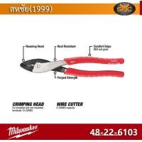 ราคา Milwaukee คีมตัดและย้ำสายไฟ 48 22 6103 มิลวอกี้ (9922470805)