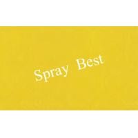 ราคา Hato สีสเปรย์ทอง สีทองคำ สีทอง ทองคำ ทอง รองพื้น ขนาด 400cc (18547112374)