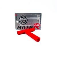 ราคา ซิลิโคนหุ้มมือเบรค นวมเบรคซิลิโคน นวมเบรคยาง ปลอกเบรค MOTO R ยางปลอกเบรค นวมมือเบรค ยางหุ้มมือเบรค ขนาด 80 cm (8591347096)