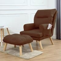 ราคา MeeBan โซฟาพักผ่อน โซฟาเดี่ยวแบบเรี่ยบง่าย เก้าอี้โซฟา พร้อมสตูลวางขา (17492175378)