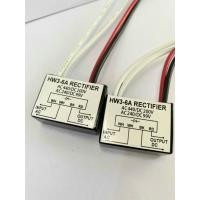 ราคา Promotion BRAKE RECTIFIER เบรคเรคติไฟเออร์ brakerectifier เรคติไฟเออร์ rectifier HW3 6A ราคาสุดคุ้ม ไฟ เบรค กระ พริบ หลอด ไฟ เบรค รถยนต์ ไฟ เบรค กระ พริบ มอ ไซ ค์ ไฟ เบรค มอเตอร์ไซค์ (17858452349)
