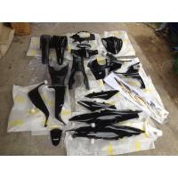 ราคา ชุดสี กรอบพลาสติก หุ้มตัวถังทั้งคัน สีดำ Suzuki Shogun 125 แท้ศูนย์ใหม่ สามารถสั่งสีอื่นได้ (19536450659)