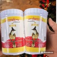 ราคา อาหารนกเขี้ยวตัน 2 กระปุก (21044222927)