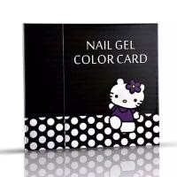 ราคา สมุดชาร์จสี ชาร์จโชว์สีเล็บ 120 เบอร์ (11247063326)