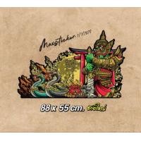 ราคา สติ๊กเกอร์ ท้าวเวสสุวรรณ ติดกระจกรถบรรทุก มี 2 ขนาด (19561068671)