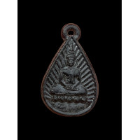 ราคา พระกลีบบัวหลวงพ่อเดิม เนื้อพลาสติก สีดำ วัดหนองโพ จ นครสวรรค์ สวยเก่า ไม่แพง 4474 (20127351884)