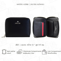 ราคา JACOB กระเป๋าสตางค์สตรี รุ่น 62986 (21157617154)