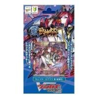 ราคา Cardfight Vanguard overDress ซีรีย์ Colaboration พิเศษ Monster Strike (14389907553)