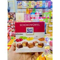 ราคา RITTER SPORT SCHOKOWURFEL 22 ชิ้น (12939752116)