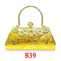 ราคา กระเป๋าถือผู้หญิง กระเป๋าไปงานราตรี กระเป๋าไปงานแต่ง กระเป๋าออกงาน กระเป๋าคลัชท์ STARCATE (1462370292)