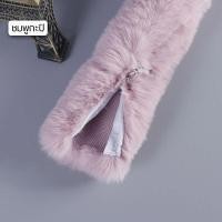 ราคา สายหุ้มหูกระเป๋าขนเฟอร์ สายขนเฟอร์ รุ่นซิป HANDLE FUR STRAP หูจับขนเฟอร์ หุ้มหูกระเป๋า ความยาว 30 50 100 cm (8276639064)