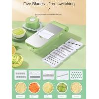 ราคา 5ใบมีดใช้มือเครื่องหั่นอเนกประสงค์เครื่องหั่นเหล็กสแตนเลสที่บดผักเหมาะสำหรับห้องครัวเครื่องหั่นผักเครื่องหั่นมันฝรั่งหลายใบมีดหั่นผักและเครื่องปอกมะนาวกระเทียมลูกจันทน์เทศช็อคโกแลตผลไม้เครื่องซอยขิง ก