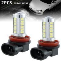 ราคา 2Pcs H8 H11หมอกหลอดไฟ5630 660LM 6000K สีขาวไฟ LED รถตัดหมอกหลอดไฟ12V H8 H11 LED หมอกหลอดไฟกันน้ำหมอกหลอดไฟหลอดไฟ LED หมอกหลอดไฟสำหรับรถยนต์ Xinanhome (17616712186)