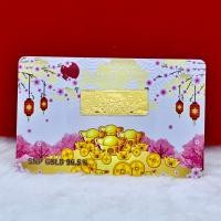 ราคา การ์ดทองคำแท้ 96 5 น้ำหนัก 0 2กรัม ทองแท่ง มงคล แผ่นทองแท้96 5 มีใบรับประกัน (20441436328)