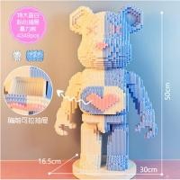ราคา hyjuyju69Des6ign Small particle assembly large 55cm violent bear building blocks girl toy puzzle difficult drawer Elizabeth (20488343296)