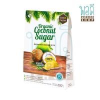 ราคา น้ำตาลมะพร้าว ออร์แกนิค Organic Coconut Sugar โคโค่ฟาร์ม 200 กรัม (916784010)