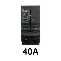ราคา เมนเซอร์กิต เบรคเกอร์ ปลั๊กออน 2P Main Circuit Breaker Plug on 10kA (7171214111)