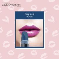 ราคา ของแท้100 ลิปสติก Fran Wilson Mood Matcher Lipstick U S A ลิปมันเปลี่ยนสีตามอุณหภูมิ มู้ด แมทเชอร์ (19932875193)