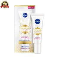 ราคา Nivea Luminous 630 Antispot Advanced Spot Serum 10 ml นีเวีย ลูมินัส 630 แอนตี้สปอต แอดวานซ์ สปอต เซรั่ม 10 มล ครีมทาฝ้า (20550588841)