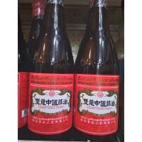 ราคา น้ำมันงาตรามังกรคู่ ของแท้ 100 กลิ่นหอมรสชาติอร่อยแบบภัตตาคารจากเยาวราช 1 ขวด (7625861144)