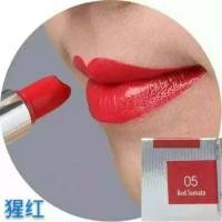 ราคา พร้อมส่ง MINA มิสทิน คิว เพอร์เฟ็ค ลิป คัลเลอร์ ลิปสติก Golden flower ลิปสติกปรับสีตามอุณหภูมิ 3 5กรัม M34 (11442520481)