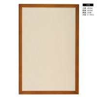 ราคา Oirlv ถาดไม้ต่างหูสร้อยคอถาดแสดงเครื่องประดับจานจิวเวลรี่ร้านค้าตู้โชว์ของ SM193 (20042744142)