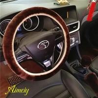 ราคา ชุดแต่งรถ 3 ชิ้น ที่หุ้มพวงมาลัยรถยนต์ ที่ครอบเบรกมือ ที่ครอบคันเกียร์ ปลอกหุ้มพวงมาลัยแบบนิ่ม แบบสากล (10218887918)