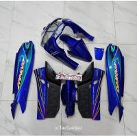 ราคา ชุดสี Nouvo 5 My นูโว ตัวเก่า Nouvo ตัวเก่า งานเกรด ABS (19154584039)