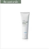 ราคา Peel Off Mask Atomy พีลออฟแมสก์ (12968690331)