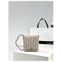 ราคา BAOBAO Crystal clamshell small square one shoulder crossbody bag (18466973734)