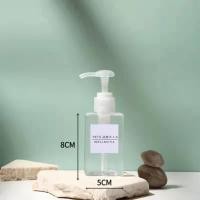 ราคา My home ขวดปั๊มสบู่ ขวดใส ขวดกดหัวปั๊ม ขวดแชมพู ขวดโลชั่น ขวดปั๊มขวดเปล่า (13454624136)