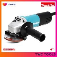 ราคา MAKITA เครื่องเจียร เจียรมือ ลูกหมู 4 นิ้ว 840W รุ่น 9556HN สวิทซ์ข้าง (2039166706)