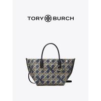 ราคา TORY BURCH กระเป๋าโท้ทหูหิ้วทอมือขนาดเล็ก 139025 (20911569240)
