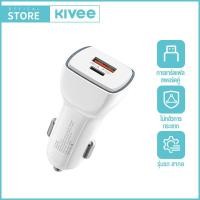ราคา KIVEE ที่ชาร์จแบตในรถ Type C เอาต์พุตพอร์ตคู่ยูเอสบี 42 5W ที่ชาร์จแบตในรถเร็วเหมาะสำหรับ iPad Pro 2021 iPhone 13 Pro Max Samsung ชาร์จโทรศัพท์ (21341426392)