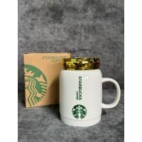 ราคา ชุดแก้วมัคไซส์ใหญ่ยี่ห้อสตาร์บัค (21279113023)