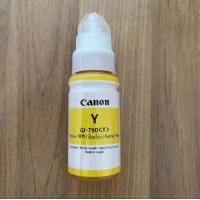 ราคา หมึกเติม CANON INK GI 790 หมึกขวดแท้ 4 สี BK C M Y สำหรับ Pixma G1010 G2010 G3010 G4010 (21169830975)