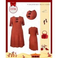 ราคา VP2045 เดรสคอจีนทรงกี่เพ้าสีแดงตรุษจีนผ้ายืด (21345310983)