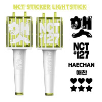 ราคา พร้อมส่ง สติ๊กเกอร์ติดแท่งไฟ NCT127 STICKER LIGHTSTICK NCT127 (21247780092)