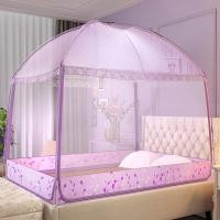 ราคา มุ้งโดม มุ้งกันยุง มุ้ง มุ้งทรงโดม มุ้งพร้อมโครง 3ประตู มีซิปเปิดปิด มุ้งเต้นท์ มุ้ง5ฟุต มุ้ง6ฟุต มุ้งครอบ มุ้งตาข่ายกันยุง มุ้งเต้นท์ (10488919360)