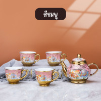 ราคา ชุดกาน้ำชา 4in1 คละลาย ชุดถ้วยน้ำชา เซรามิก ลายดอกไม้ ถ้วยน้ำชา ชุดของขวัญ ของชำร่วย (13057565754)
