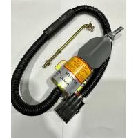 ราคา โซลินอยดึงดับ 24vdc 13026697 (18352470496)